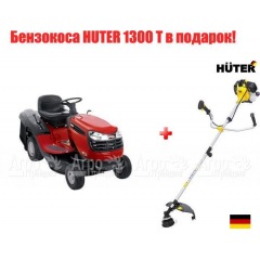 Садовый минитрактор Craftsman 28035 в Ставрополе