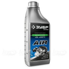 Масло компрессорное Зубр Extra 1 л для поршневых компрессоров в Ставрополе