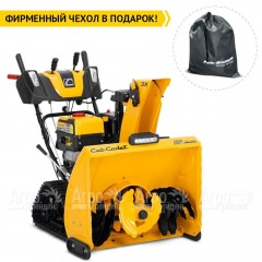 Снегоуборщик гусеничный Cub Cadet 3X 30" Trac Intellipower Snow Blower в Ставрополе