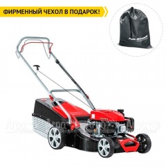 Газонокосилка бензиновая несамоходная AL-KO Classic 4.66 P-A Edition в Ставрополе