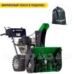 Снегоуборщик Caiman Valto-28S в Ставрополе