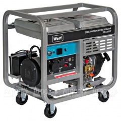 Дизельгенератор Wert DG5500E 4.8 кВт в Ставрополе