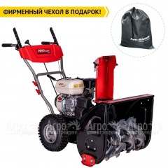Снегоуборщик бензиновый HND ST 61 PW в Ставрополе