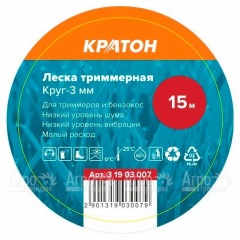 Леска триммерная Кратон Круг-3 мм в Ставрополе