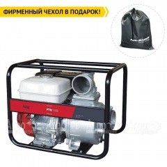 Бензиновая мотопомпа Fubag PTH 1600 в Ставрополе