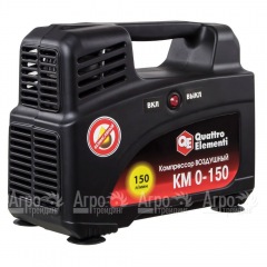 Компрессор безмаслянный Quattro Elementi KM 0-150 в Ставрополе