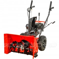 Снегоуборщик A-iPower AS567 в Ставрополе