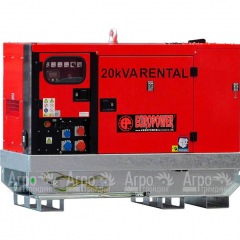 Дизельгенератор Europower EPSR 20 TDE 18 кВт в Ставрополе