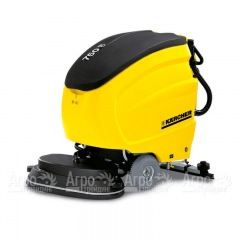 Поломоечная машина Karcher BR 750 Bat Package в Ставрополе