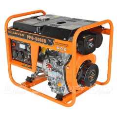 Дизельгенератор Carver PPG-5000D 3.3 кВт в Ставрополе