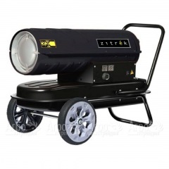 Дизельная тепловая пушка Zitrek BFG-20 в Ставрополе