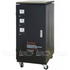 Стабилизатор Ресанта АСН-30 000/3 в Ставрополе