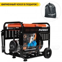 Дизельгенератор Patriot GRD 7500AW 7 кВт в Ставрополе