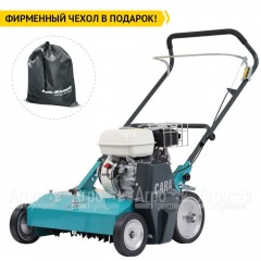 Аэратор бензиновый Remarc Cara 60 в Ставрополе