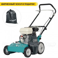 Аэратор бензиновый Remarc Cara 38 в Ставрополе