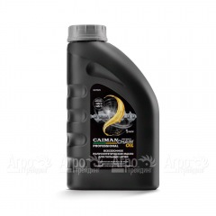 Масло всесезонное Caiman Professional Chain oil 1 л для смазки цепей в Ставрополе