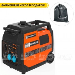 Бензогенератор инверторный Zongshen BQH 4000 3.6 кВт в Ставрополе
