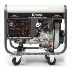 Дизельгенератор Helmut LD 3300EA 3 кВт в Ставрополе