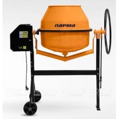 Бетоносмеситель Парма Б-130-Э (Бетономешалка Парма Б-130-Э) в Ставрополе