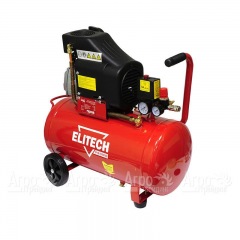 Компрессор поршневой масляный Elitech КПМ 300/50 Промо (E0503.004.00) в Ставрополе