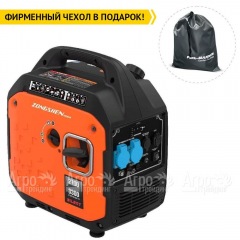 Инверторный бензогенератор Zongshen BQH 3300 2.7 кВт в Ставрополе