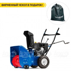 Снегоуборщик MasterYard MX 8522R в Ставрополе