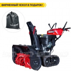 Снегоуборщик гусеничный RedVerg PROLine RD-SB76/15TBH в Ставрополе