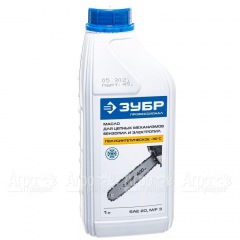Масло полусинтетическое Зубр 1 л для смазки цепей в Ставрополе