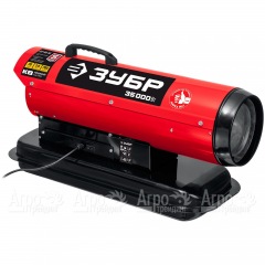 Дизельная тепловая пушка Зубр ДП-К8-35 в Ставрополе