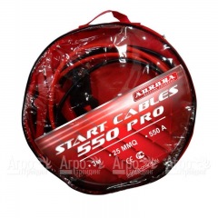 Пусковой кабель Aurora Start cables 550 Pro в Ставрополе