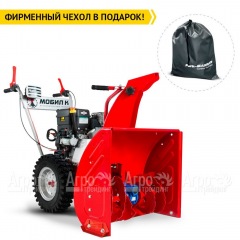 Бензиновый снегоуборщик Мобил К С65 Б6,5 в Ставрополе