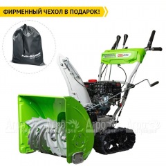 Снегоуборщик гусеничный RedVerg RD-SB61/8TE в Ставрополе