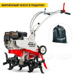 Культиватор Мобил К МКМ-2 Премиум с двигателем Honda GX-200 в Ставрополе