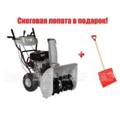 Снегоуборщик Agro Star AS6556 в Ставрополе