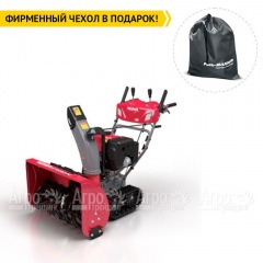 Снегоуборщик гусеничный Weima WTS1330C/E-J в Ставрополе