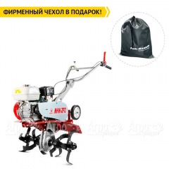 Культиватор Мобил К МКМ-2Р2-GP200 в Ставрополе