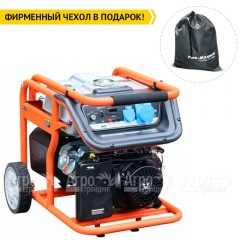 Бензогенератор Zongshen KB 7000 E 6 кВт в Ставрополе