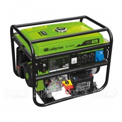 Бензогенератор Сибртех БС-6500Э 5 кВт в Ставрополе