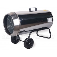 Газовая тепловая пушка Patriot GSH-30 хром в Ставрополе