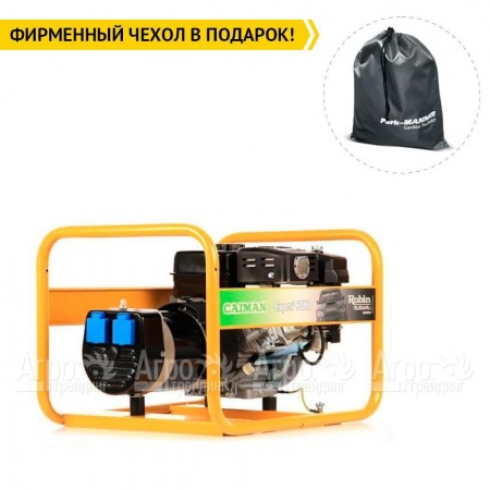 Бензогенератор Caiman Expert 3010X 2.6 кВт в Ставрополе