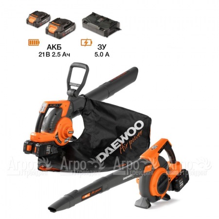 Воздуходувка аккумуляторная Daewoo DABL 9042Li SET в Ставрополе