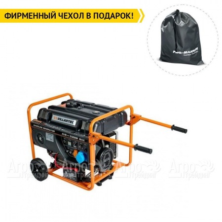Бензогенератор Villartec GG6300ЕWC 5 кВт в Ставрополе