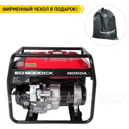 Бензогенератор Honda EG 5000 CX 4 кВт в Ставрополе