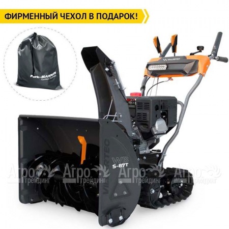 Снегоуборщик гусеничный Villartec WB S-87T в Ставрополе