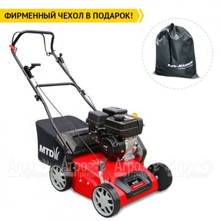 Бензиновый вертикуттер MTD OPTIMA 38 VO в Ставрополе