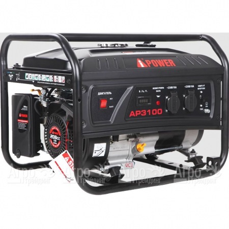 Бензогенератор A-iPower Lite AP3100 2.8 кВт в Ставрополе