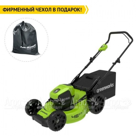 Газонокосилка аккумуляторная GreenWorks GD40LM46HP (без аккумулятора и зарядного устройства) в Ставрополе
