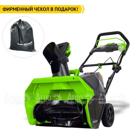 Снегоуборщик аккумуляторный GreenWorks GD40SB  в Ставрополе