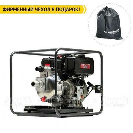 Дизельная мотопомпа Caiman CP-T205SLTD в Ставрополе