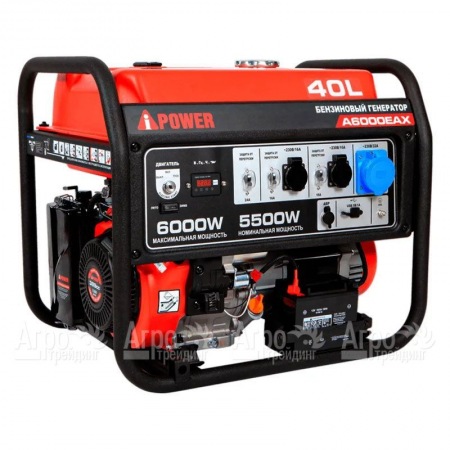 Бензогенератор A-iPower A6000EAX 5.5 кВт в Ставрополе